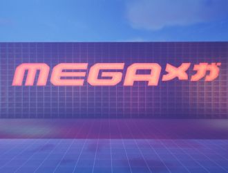 Mega City | FFA